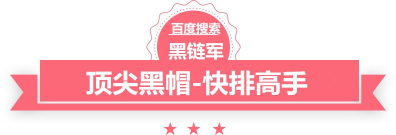 2024新澳门精准免费钛磨光棒